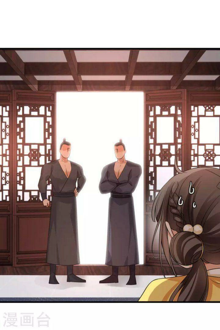 Nụ Cười Của Ngươi Ngọt Đến Mức Làm Gãy Tám Cái Răng Của Ta Chapter 48 - 20