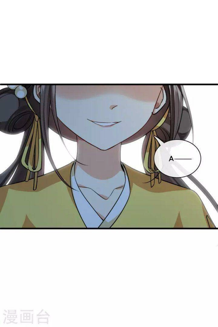 Nụ Cười Của Ngươi Ngọt Đến Mức Làm Gãy Tám Cái Răng Của Ta Chapter 48 - 30