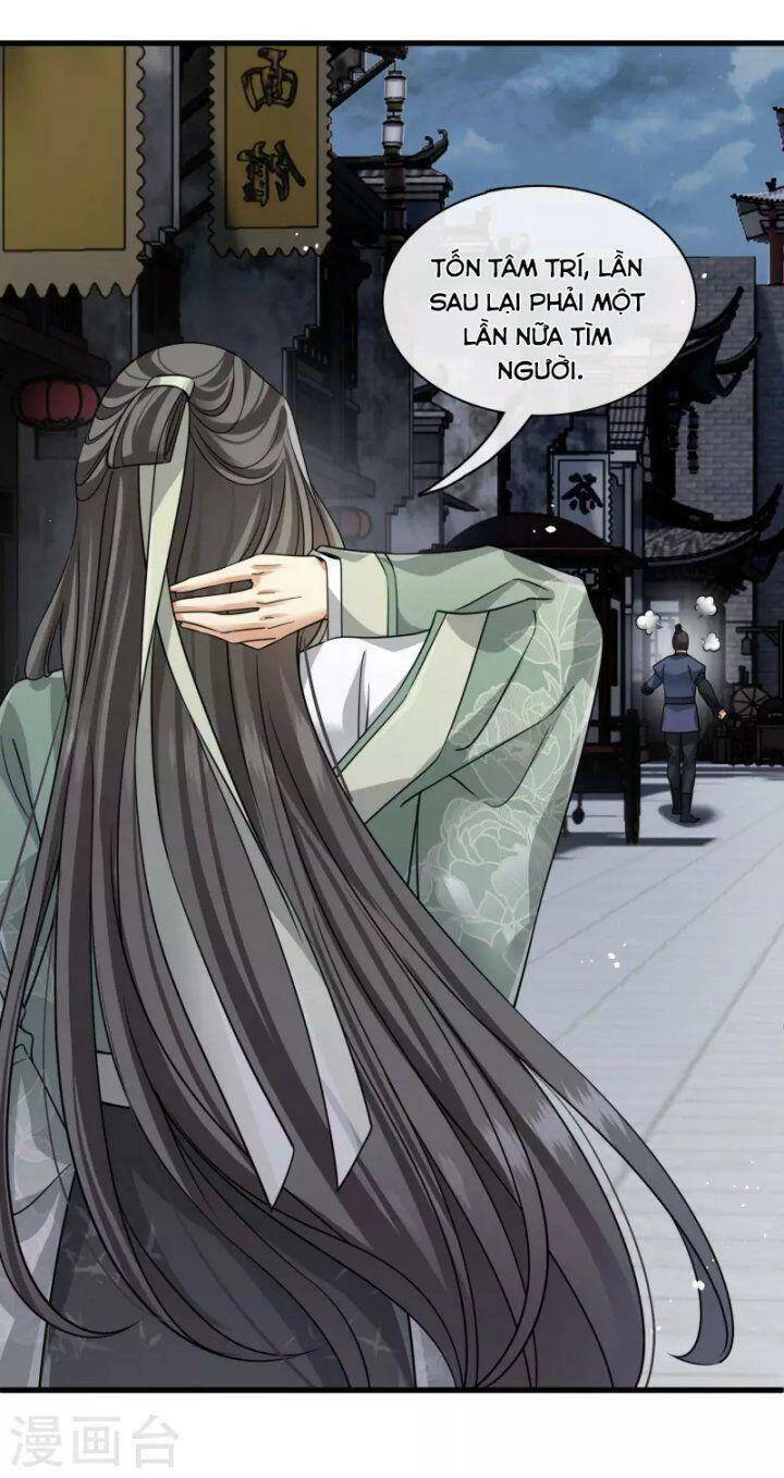 Nụ Cười Của Ngươi Ngọt Đến Mức Làm Gãy Tám Cái Răng Của Ta Chapter 48 - 42