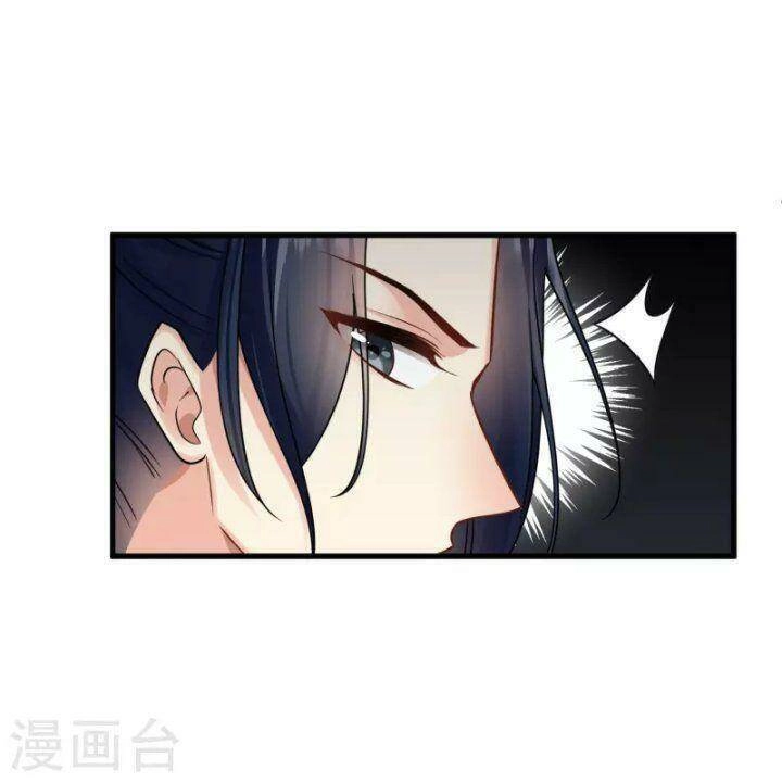 Nụ Cười Của Ngươi Ngọt Đến Mức Làm Gãy Tám Cái Răng Của Ta Chapter 49 - 12