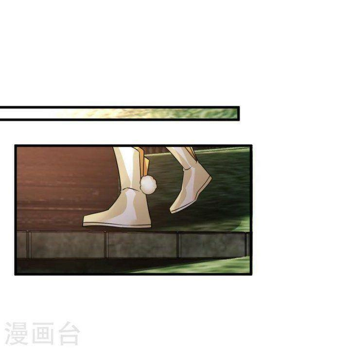 Nụ Cười Của Ngươi Ngọt Đến Mức Làm Gãy Tám Cái Răng Của Ta Chapter 51 - 29