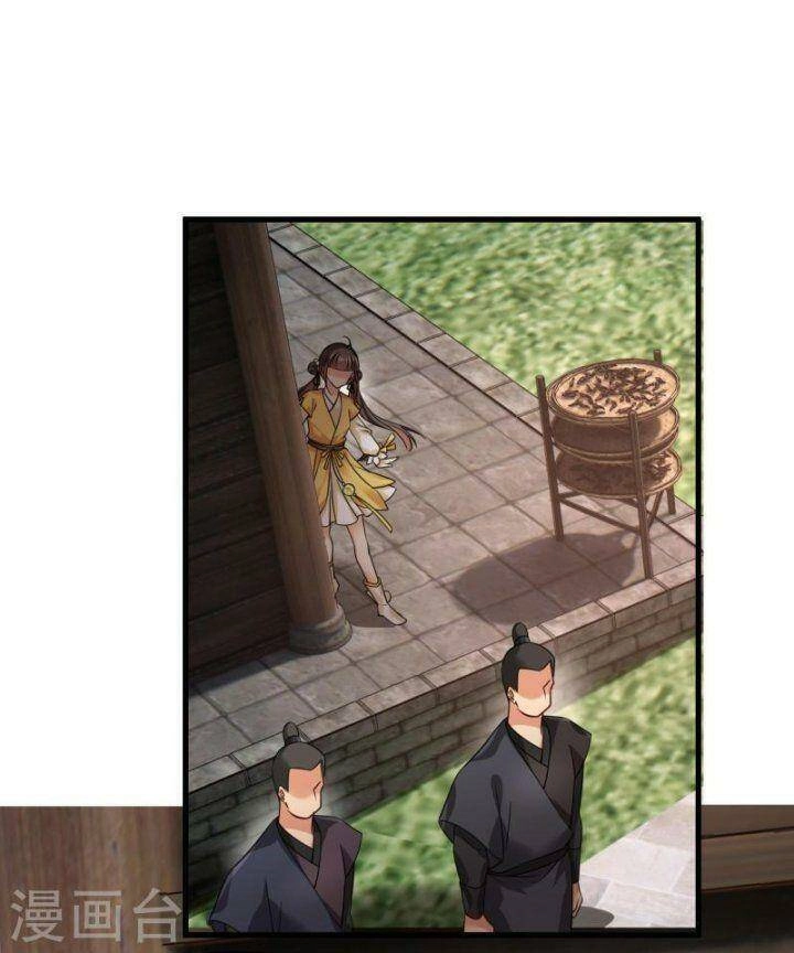 Nụ Cười Của Ngươi Ngọt Đến Mức Làm Gãy Tám Cái Răng Của Ta Chapter 51 - 30