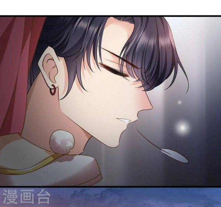 Nụ Cười Của Ngươi Ngọt Đến Mức Làm Gãy Tám Cái Răng Của Ta Chapter 55 - 30