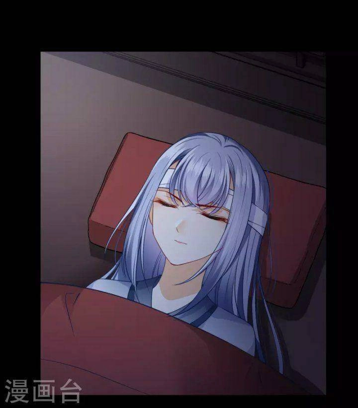 Nụ Cười Của Ngươi Ngọt Đến Mức Làm Gãy Tám Cái Răng Của Ta Chapter 56 - 14