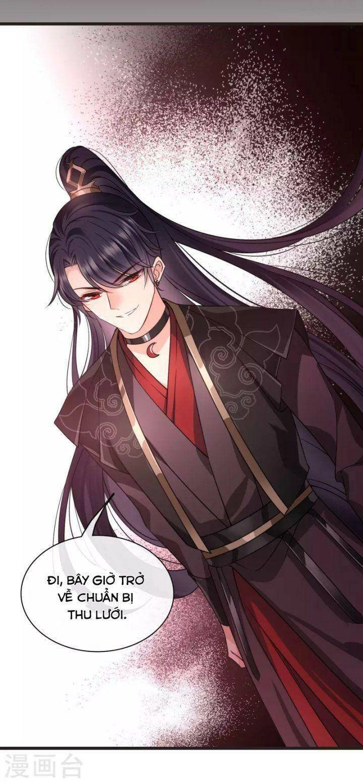 Nụ Cười Của Ngươi Ngọt Đến Mức Làm Gãy Tám Cái Răng Của Ta Chapter 57 - 28