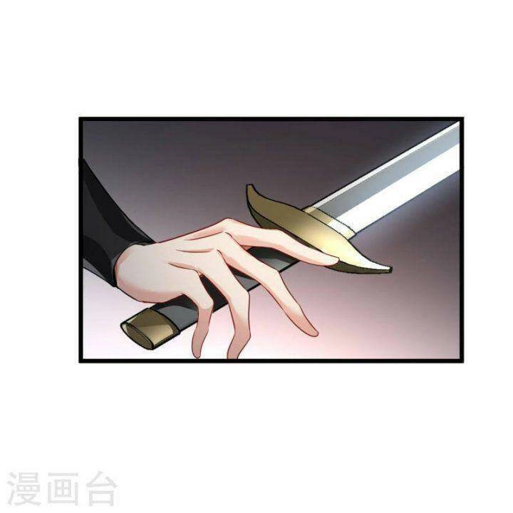 Nụ Cười Của Ngươi Ngọt Đến Mức Làm Gãy Tám Cái Răng Của Ta Chapter 59 - 18