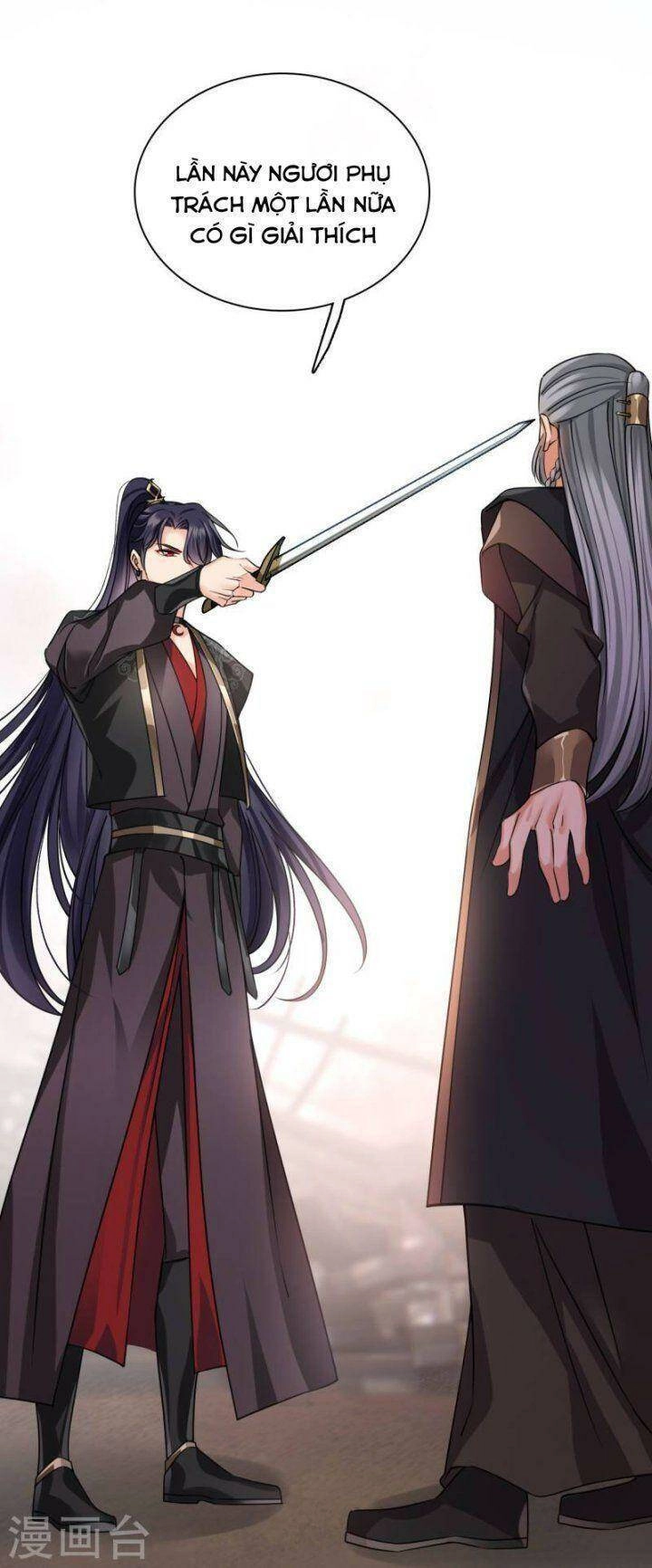 Nụ Cười Của Ngươi Ngọt Đến Mức Làm Gãy Tám Cái Răng Của Ta Chapter 59 - 22