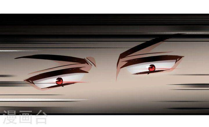 Nụ Cười Của Ngươi Ngọt Đến Mức Làm Gãy Tám Cái Răng Của Ta Chapter 62 - 7