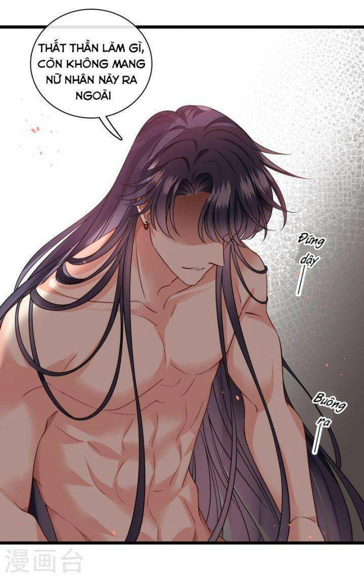 Nụ Cười Của Ngươi Ngọt Đến Mức Làm Gãy Tám Cái Răng Của Ta Chapter 63 - 30