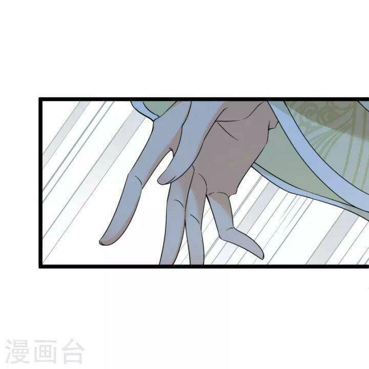 Nụ Cười Của Ngươi Ngọt Đến Mức Làm Gãy Tám Cái Răng Của Ta Chapter 65 - 10