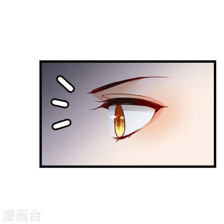 Nụ Cười Của Ngươi Ngọt Đến Mức Làm Gãy Tám Cái Răng Của Ta Chapter 65 - 14