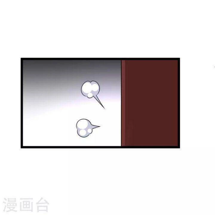 Nụ Cười Của Ngươi Ngọt Đến Mức Làm Gãy Tám Cái Răng Của Ta Chapter 65 - 19