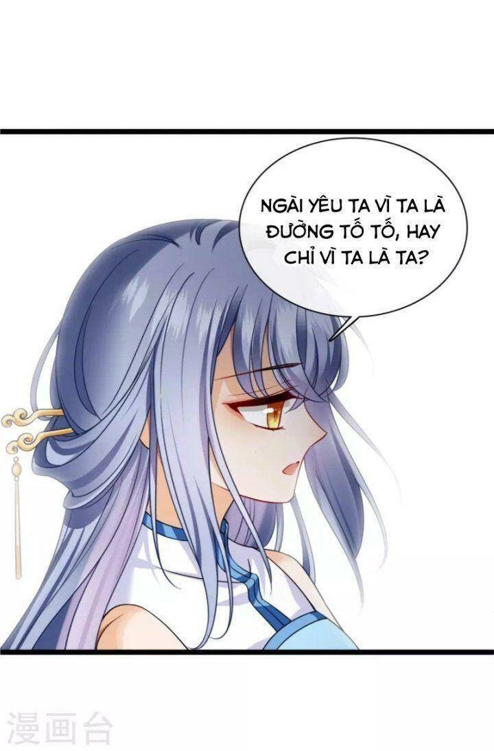 Nụ Cười Của Ngươi Ngọt Đến Mức Làm Gãy Tám Cái Răng Của Ta Chapter 65 - 22