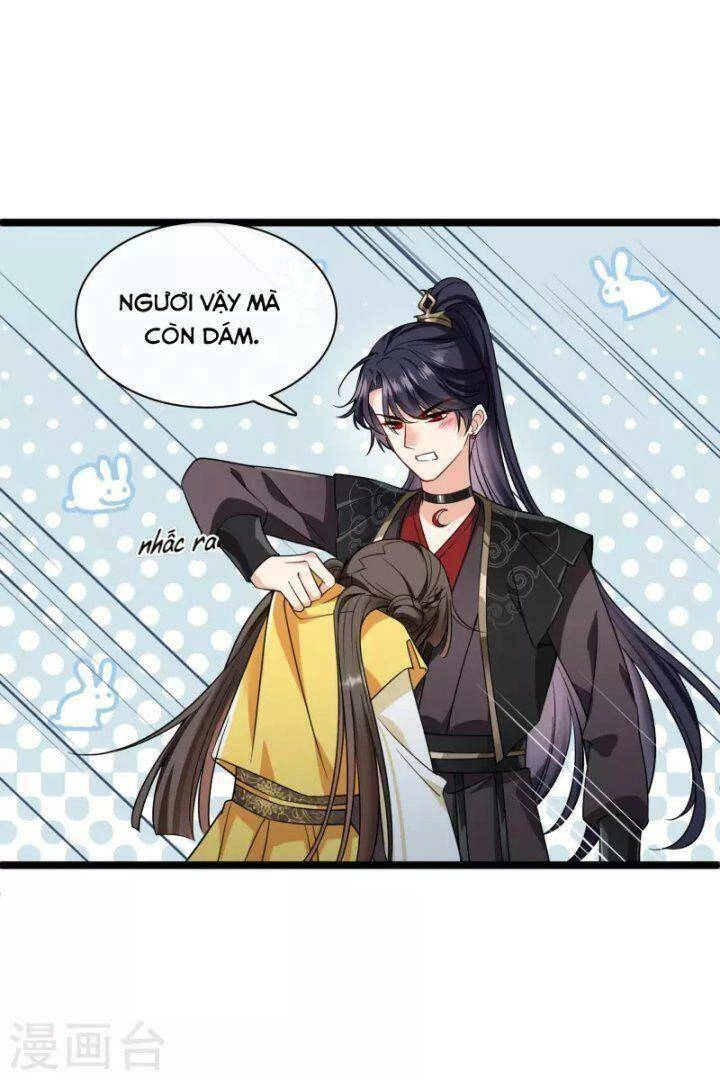 Nụ Cười Của Ngươi Ngọt Đến Mức Làm Gãy Tám Cái Răng Của Ta Chapter 66 - 19