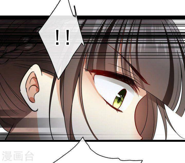 Nụ Cười Của Ngươi Ngọt Đến Mức Làm Gãy Tám Cái Răng Của Ta Chapter 66 - 30