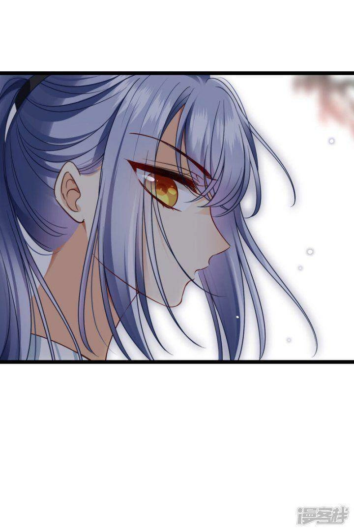 Nụ Cười Của Ngươi Ngọt Đến Mức Làm Gãy Tám Cái Răng Của Ta Chapter 68 - 19