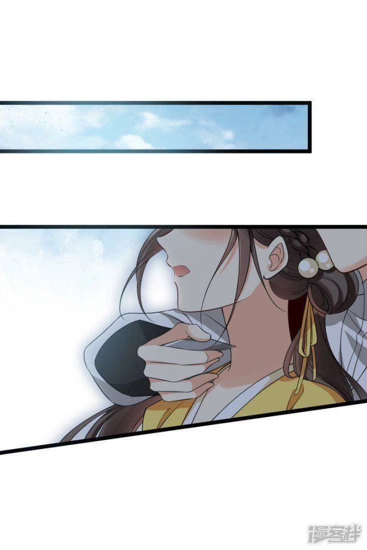 Nụ Cười Của Ngươi Ngọt Đến Mức Làm Gãy Tám Cái Răng Của Ta Chapter 69 - 18