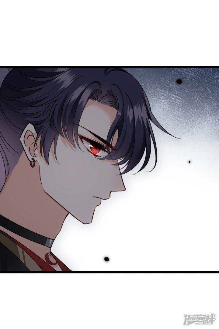 Nụ Cười Của Ngươi Ngọt Đến Mức Làm Gãy Tám Cái Răng Của Ta Chapter 69 - 30