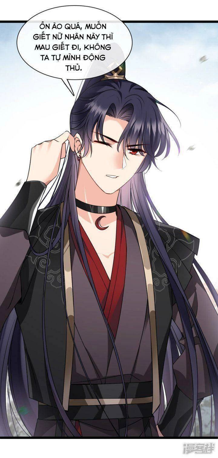 Nụ Cười Của Ngươi Ngọt Đến Mức Làm Gãy Tám Cái Răng Của Ta Chapter 69 - 39