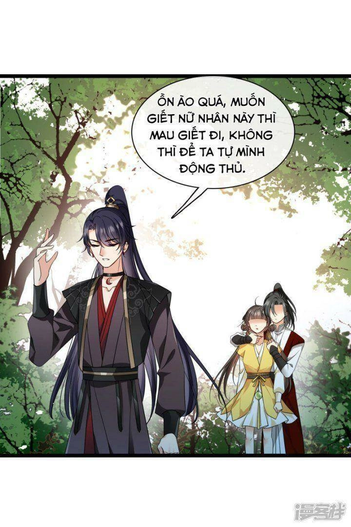 Nụ Cười Của Ngươi Ngọt Đến Mức Làm Gãy Tám Cái Răng Của Ta Chapter 70 - 4