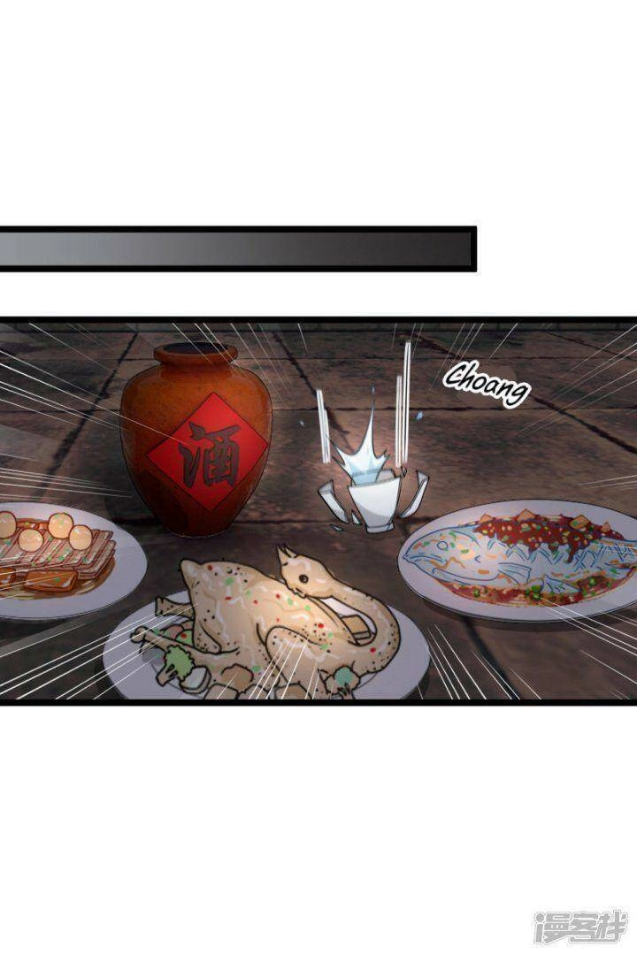 Nụ Cười Của Ngươi Ngọt Đến Mức Làm Gãy Tám Cái Răng Của Ta Chapter 71 - 12