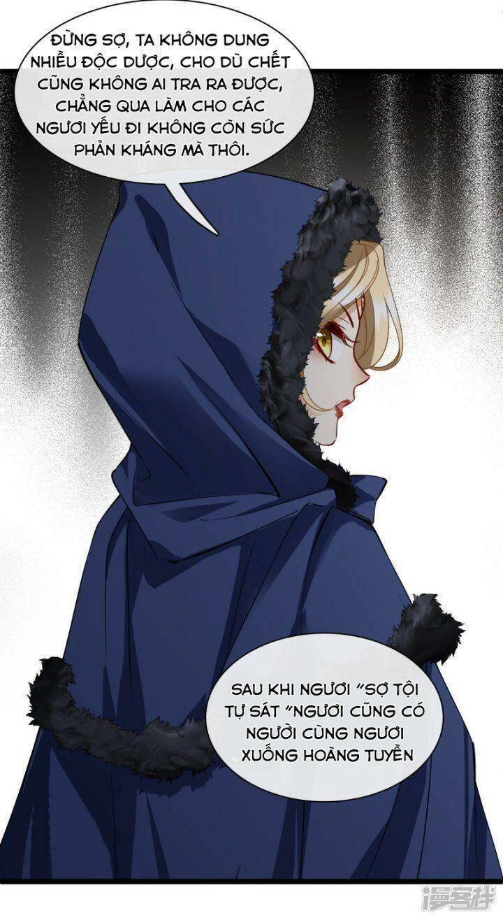 Nụ Cười Của Ngươi Ngọt Đến Mức Làm Gãy Tám Cái Răng Của Ta Chapter 71 - 16