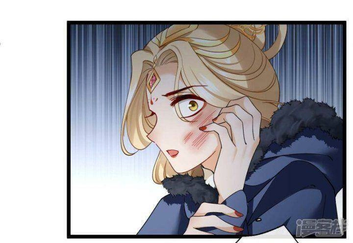 Nụ Cười Của Ngươi Ngọt Đến Mức Làm Gãy Tám Cái Răng Của Ta Chapter 72 - 4