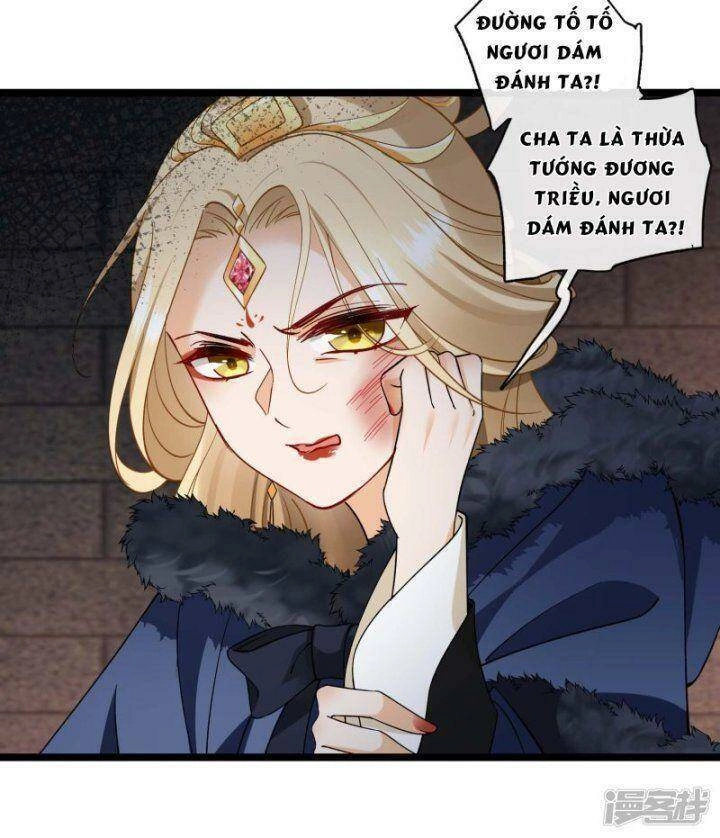 Nụ Cười Của Ngươi Ngọt Đến Mức Làm Gãy Tám Cái Răng Của Ta Chapter 72 - 5