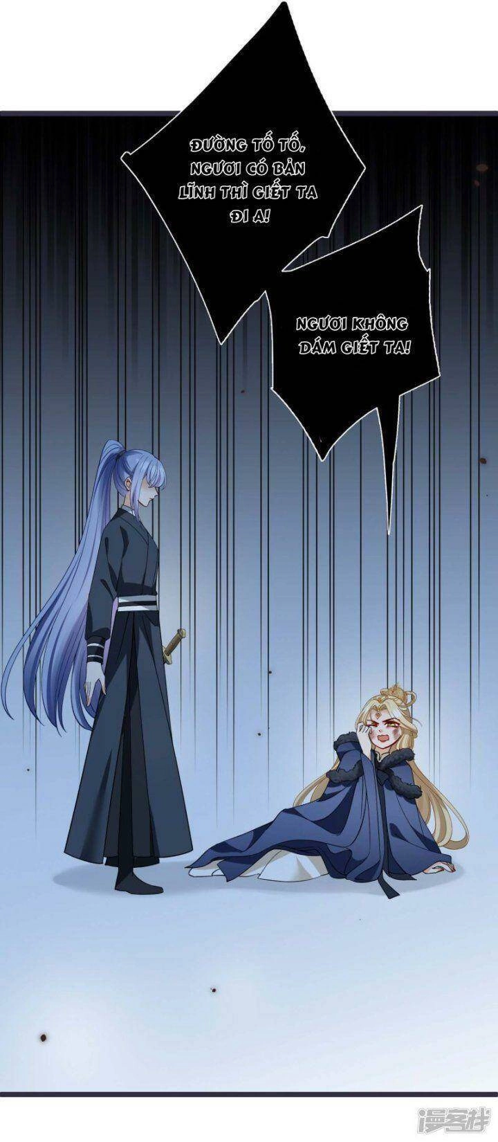 Nụ Cười Của Ngươi Ngọt Đến Mức Làm Gãy Tám Cái Răng Của Ta Chapter 72 - 9