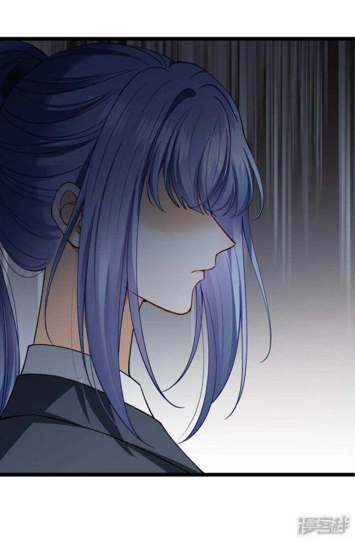 Nụ Cười Của Ngươi Ngọt Đến Mức Làm Gãy Tám Cái Răng Của Ta Chapter 72 - 10