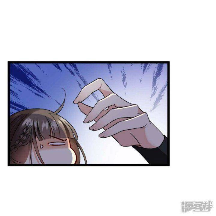 Nụ Cười Của Ngươi Ngọt Đến Mức Làm Gãy Tám Cái Răng Của Ta Chapter 73 - 14