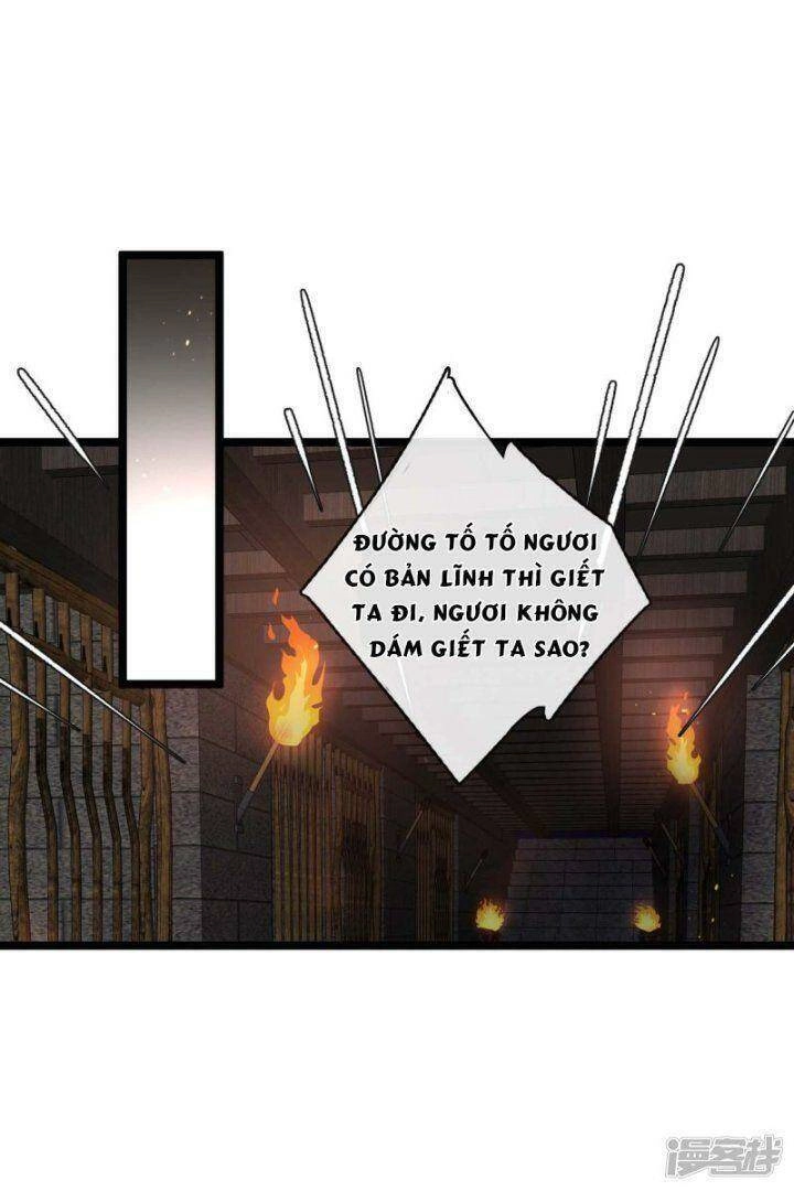 Nụ Cười Của Ngươi Ngọt Đến Mức Làm Gãy Tám Cái Răng Của Ta Chapter 73 - 17