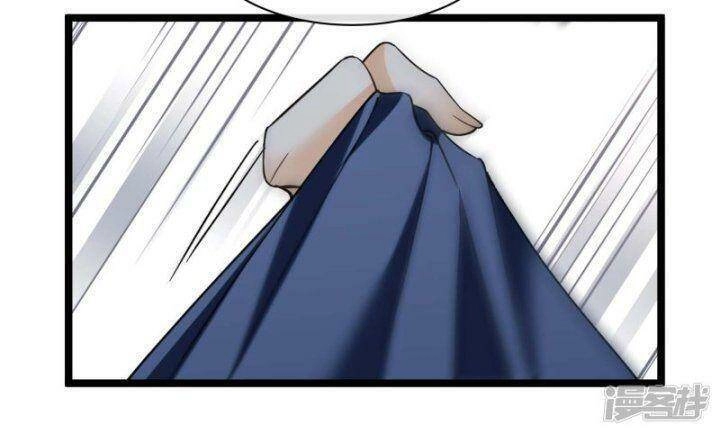 Nụ Cười Của Ngươi Ngọt Đến Mức Làm Gãy Tám Cái Răng Của Ta Chapter 73 - 24