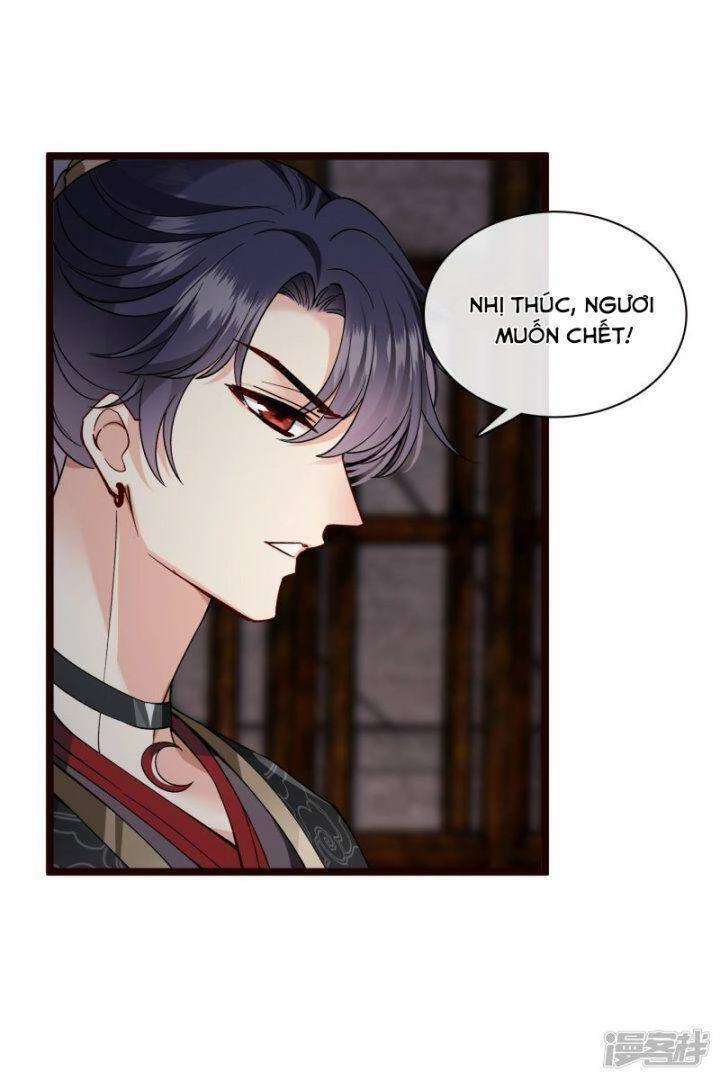 Nụ Cười Của Ngươi Ngọt Đến Mức Làm Gãy Tám Cái Răng Của Ta Chapter 74 - 14