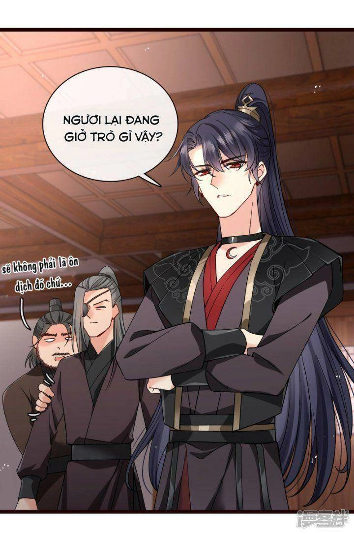 Nụ Cười Của Ngươi Ngọt Đến Mức Làm Gãy Tám Cái Răng Của Ta Chapter 74 - 28