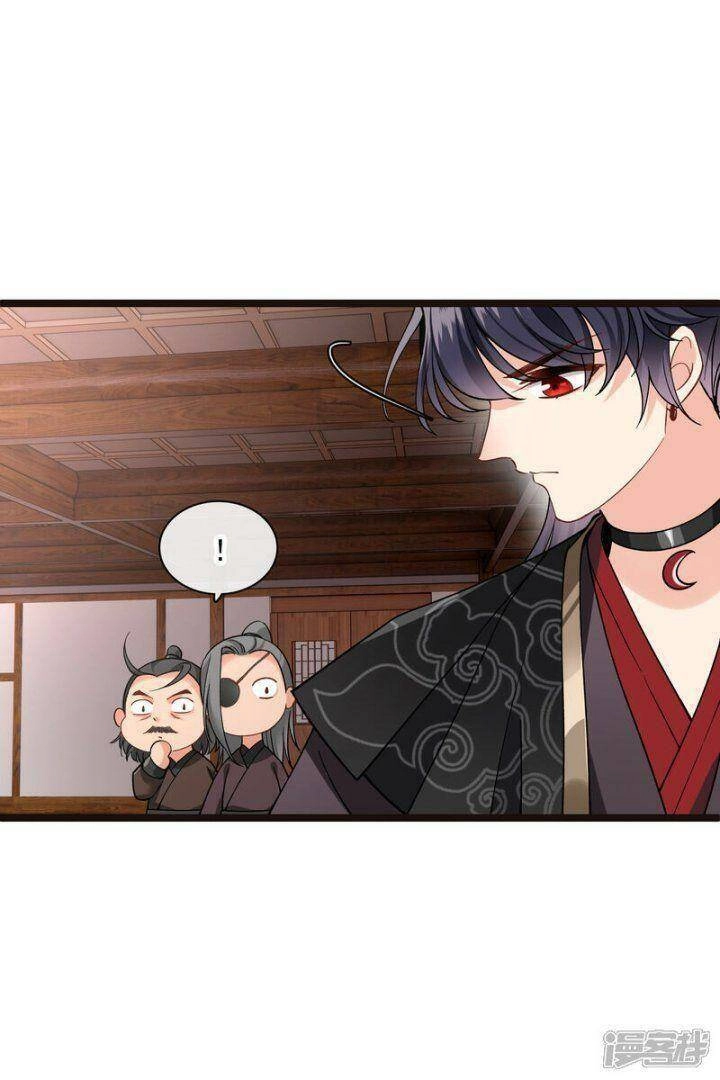 Nụ Cười Của Ngươi Ngọt Đến Mức Làm Gãy Tám Cái Răng Của Ta Chapter 75 - 21