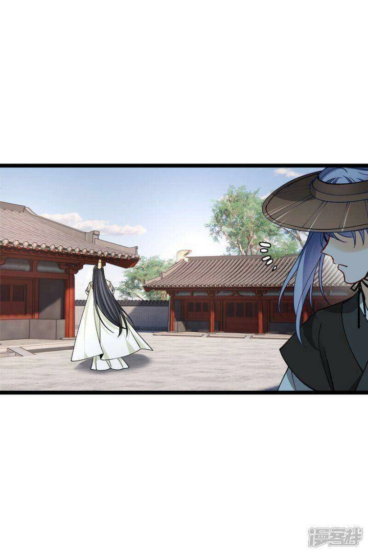 Nụ Cười Của Ngươi Ngọt Đến Mức Làm Gãy Tám Cái Răng Của Ta Chapter 76 - 25