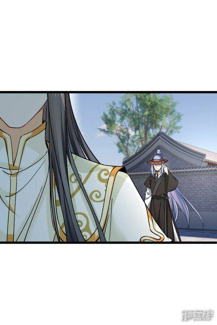 Nụ Cười Của Ngươi Ngọt Đến Mức Làm Gãy Tám Cái Răng Của Ta Chapter 76 - 28