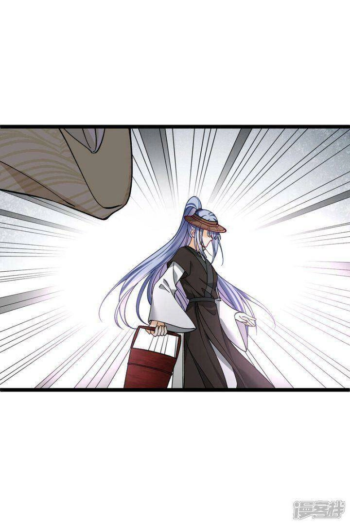 Nụ Cười Của Ngươi Ngọt Đến Mức Làm Gãy Tám Cái Răng Của Ta Chapter 76 - 34