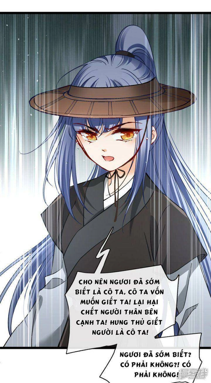 Nụ Cười Của Ngươi Ngọt Đến Mức Làm Gãy Tám Cái Răng Của Ta Chapter 76 - 43