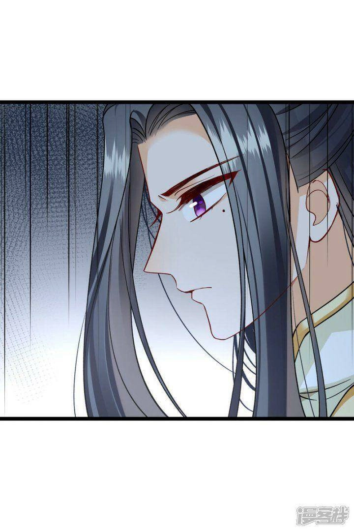 Nụ Cười Của Ngươi Ngọt Đến Mức Làm Gãy Tám Cái Răng Của Ta Chapter 77 - 10