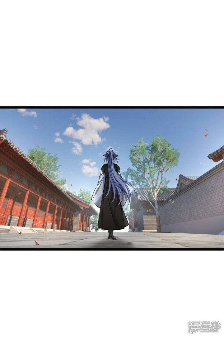 Nụ Cười Của Ngươi Ngọt Đến Mức Làm Gãy Tám Cái Răng Của Ta Chapter 77 - 13