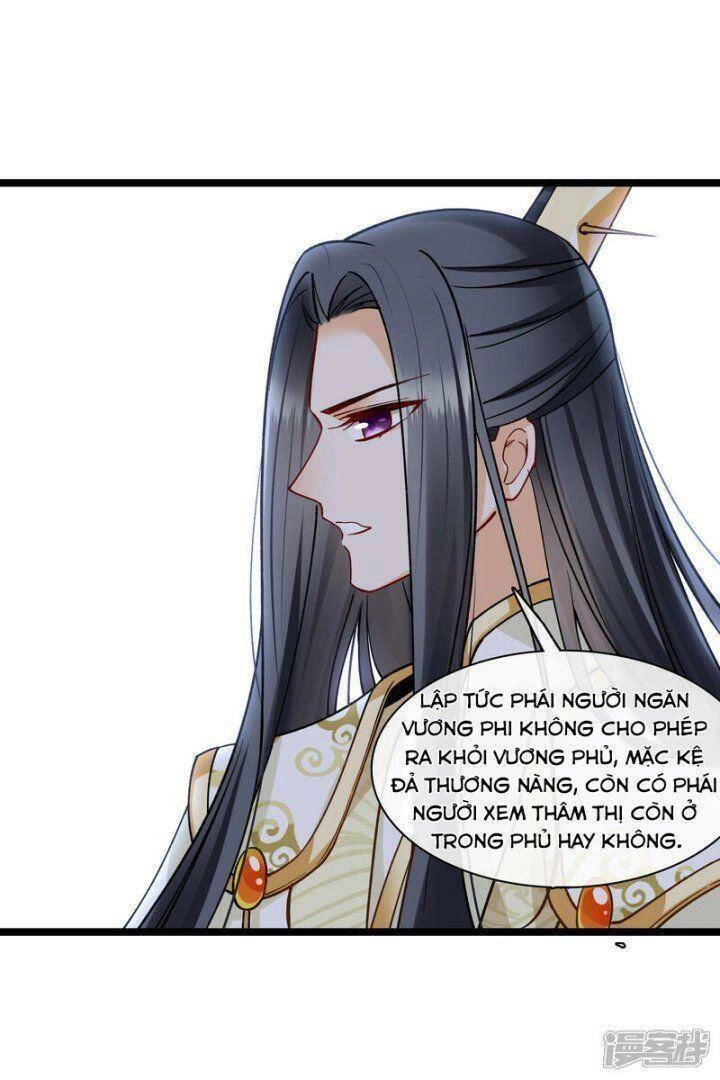 Nụ Cười Của Ngươi Ngọt Đến Mức Làm Gãy Tám Cái Răng Của Ta Chapter 77 - 15