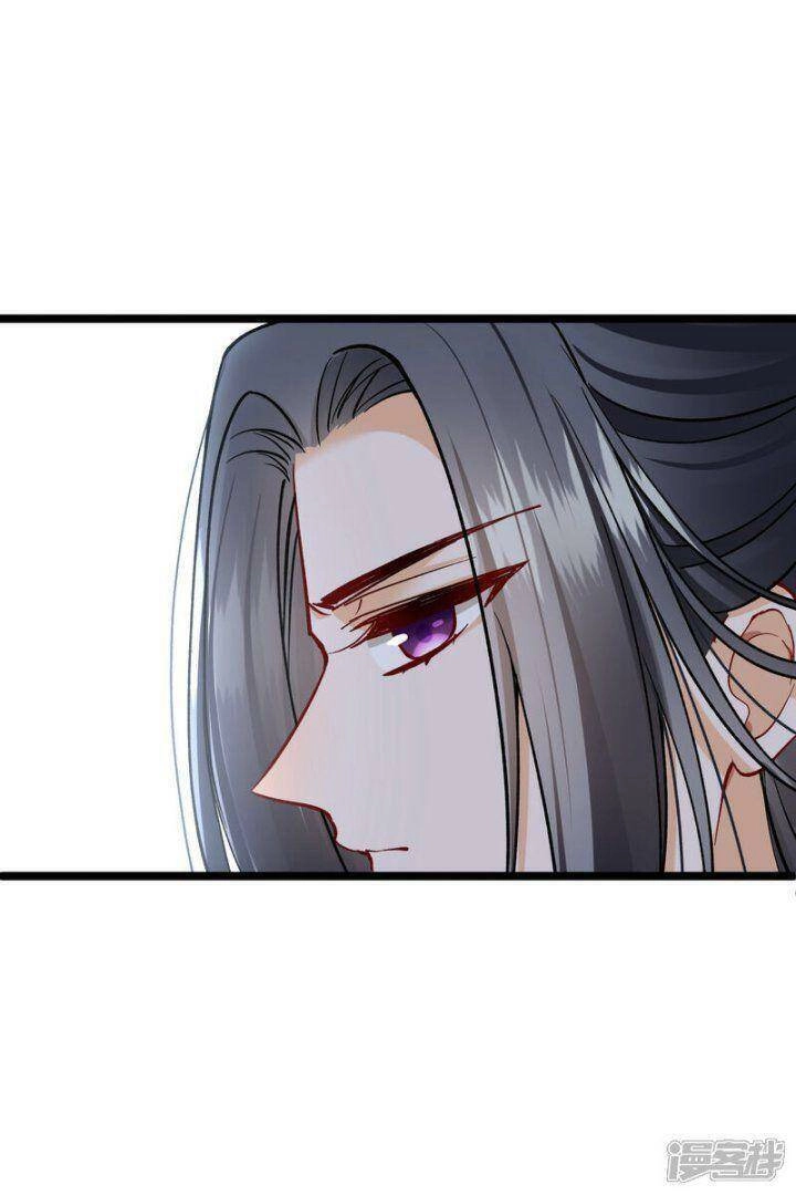 Nụ Cười Của Ngươi Ngọt Đến Mức Làm Gãy Tám Cái Răng Của Ta Chapter 77 - 17