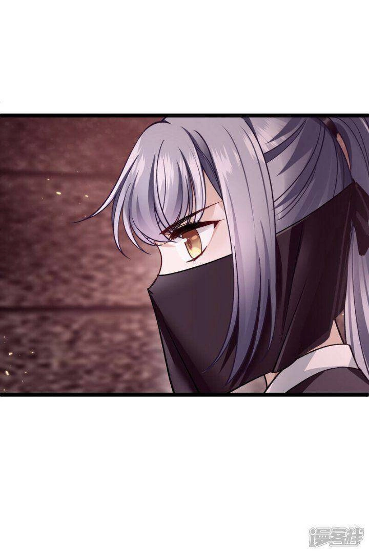 Nụ Cười Của Ngươi Ngọt Đến Mức Làm Gãy Tám Cái Răng Của Ta Chapter 77 - 24