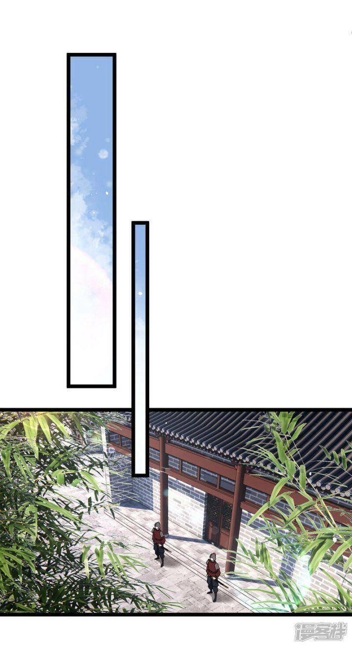 Nụ Cười Của Ngươi Ngọt Đến Mức Làm Gãy Tám Cái Răng Của Ta Chapter 77 - 25