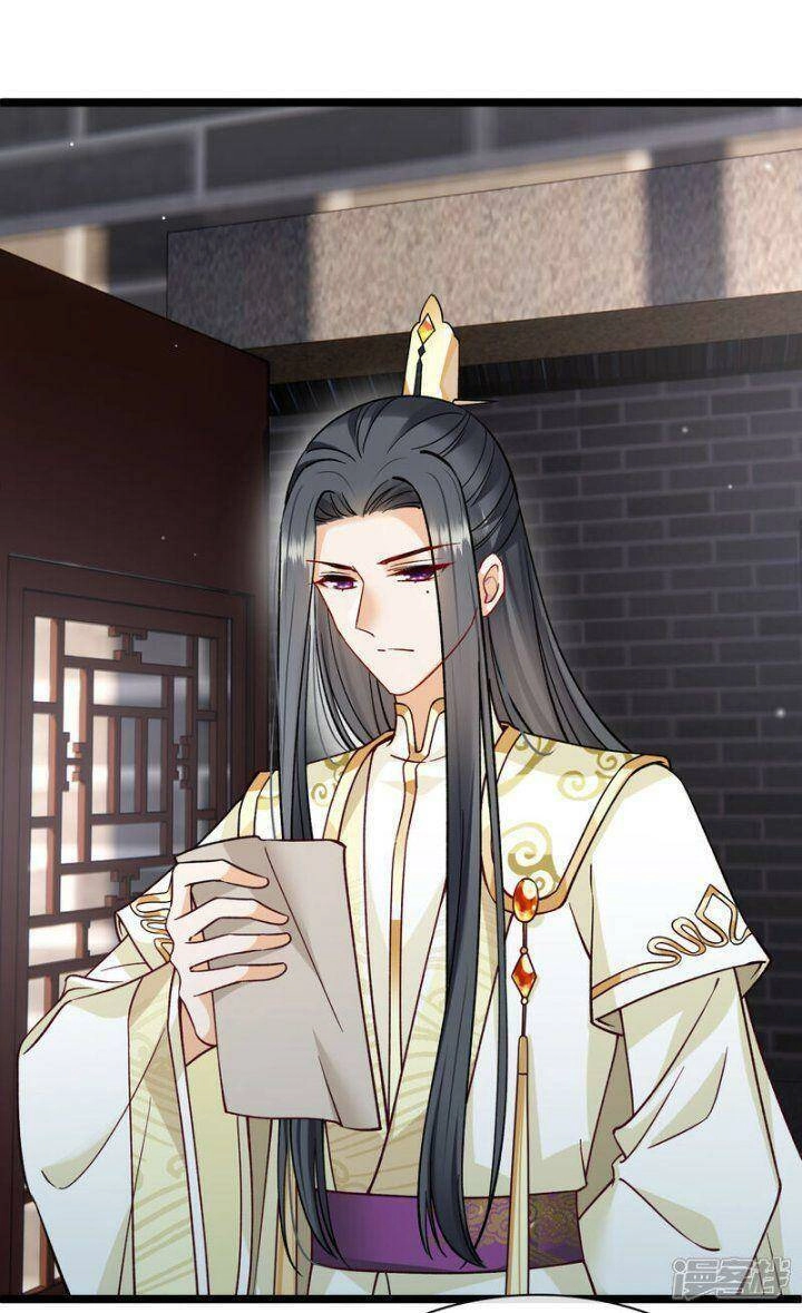 Nụ Cười Của Ngươi Ngọt Đến Mức Làm Gãy Tám Cái Răng Của Ta Chapter 77 - 26