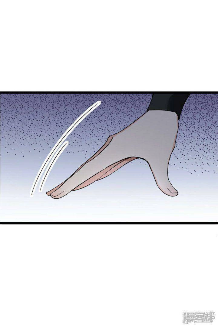 Nụ Cười Của Ngươi Ngọt Đến Mức Làm Gãy Tám Cái Răng Của Ta Chapter 78 - 7