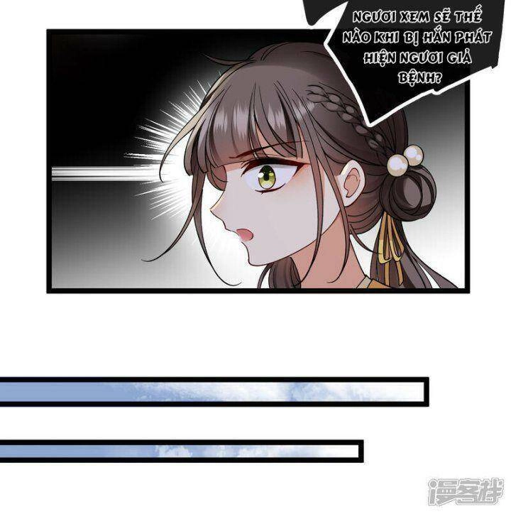 Nụ Cười Của Ngươi Ngọt Đến Mức Làm Gãy Tám Cái Răng Của Ta Chapter 78 - 30