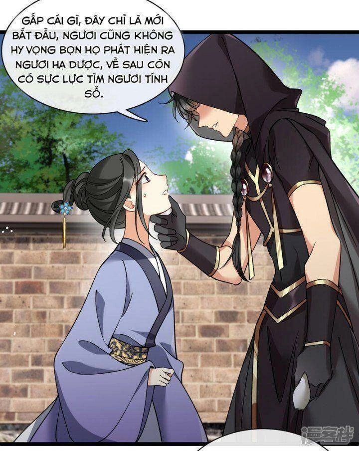 Nụ Cười Của Ngươi Ngọt Đến Mức Làm Gãy Tám Cái Răng Của Ta Chapter 79 - 18